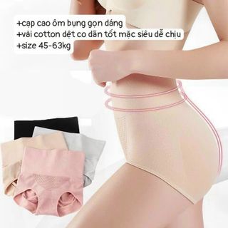 Quần lót gen bụng