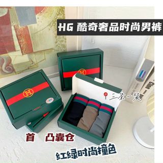 Hộp 3c shịp nam
