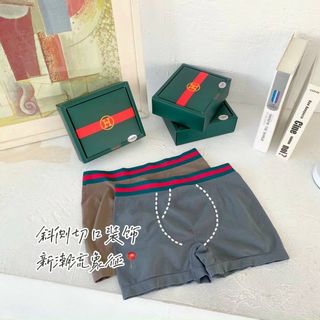 Hộp 3c shịp nam