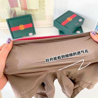 Hộp 3c shịp nam