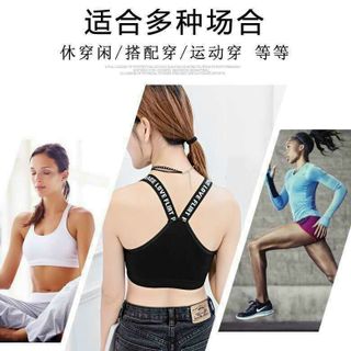 Áo bra tập