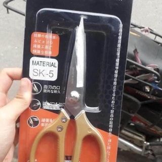 Kéo cắt gà nhật đa năng