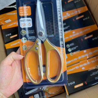 Kéo cắt gà nhật đa năng