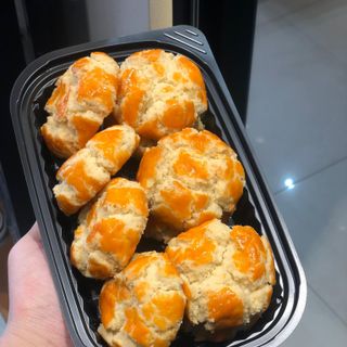 [Bánh ngon nhất]300g Bánh bột đậu mặn ( trứng ) giòn vị thanh ngọt nhẹ, Bánh tết xưa của ông bà, đặc sản bánh nhà làm giá sỉ