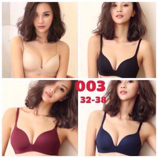 Áo Lót Su Đúc Nâng Ngực Thông Hơi Không Gọng Chống Hằn Mỡ, Áo Ngực Nữ - AN002