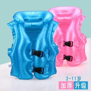 Áo phao bơi an toàn mẫu mới