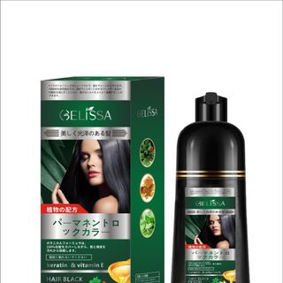 [SX tại Nhật] Dầu gội đen tóc thảo dược sau 1 lần gội - 15 phút tại nhà