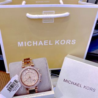 Đồng hồ nữ MICHEAL KORRS LADIES PARKER MK5538