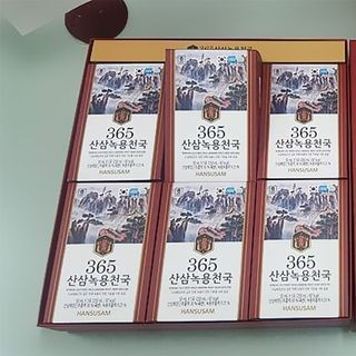 Nước Chiết Xuất Nhung Hươu Hồng Sâm Núi 365 Hộp 30 Gói x 50ml