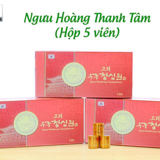 Ngưu Hoàng Thanh Tâm(phòng chống đột quỵ) Korea Woodwang - Hộp 5 viên
