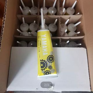 nhớt láp xe tay ga . yamaha 120ml