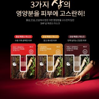 Mặt Nạ tinh Chất Nhân Sâm SNP Ginseng Essence Mask