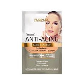Mặt nạ chống oxy hóa từ vàng và đất sét OXYGENATING MASK WITH CLAY & GOLD - Chính Hãng