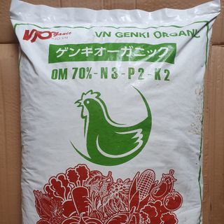 Phân Hữu Cơ VN GENKI ORAGANIC (Phân Gà Hữu Cơ Nhật Bản Dạng Viên Nén ) bao 15kg