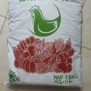 Phân Hữu Cơ VN GENKI ORGANIC bao 15kg(Phân Gà Hữu Cơ Nhật Bản Dạng Viên Nén)