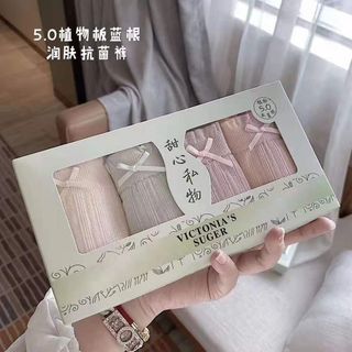 Quần lót cotton vải mịn Freesize đóng Hộp 4 cái