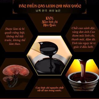 Cao linh chi núi Bio Hàn Quốc Hộp 240g
