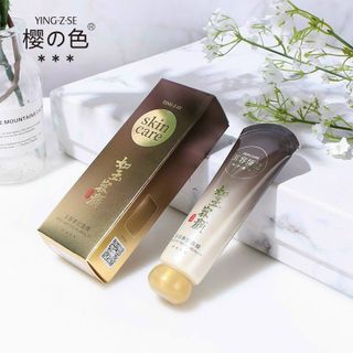 Lột Mụn Đầu Đen