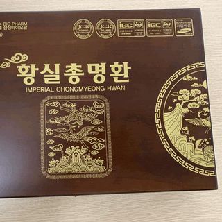 An Cung 60 Viên Imperial Chongmyeong Hwan - Hoạt huyết hoàng gia 3,75g x 60 viên