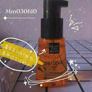 Dưỡng tóc nội địa trung siêu hót