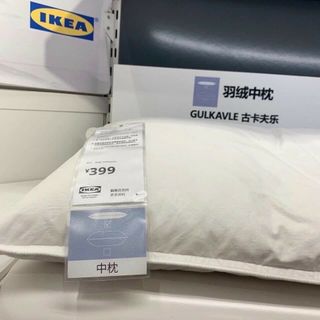 Gối Lông Vũ Đẳng Cấp 5 Sao hãng I.K.EA