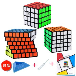 Rubik biến thể 2x3x3 - Rubik 3x3x2 không viền cao cấp