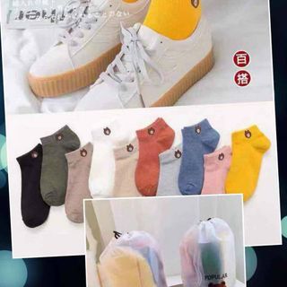 Tất gấu 1 sét 10 đôi
