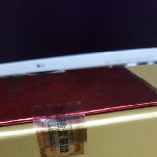 Đông Trùng Hạ Thảo Viên Bio Apgold Hàn Quốc 100% (350mg/ vien x 60 viên x 2 lọ)