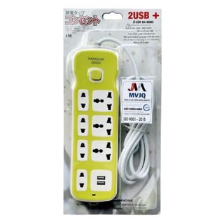 Ổ cắm điện đa năng 2USB