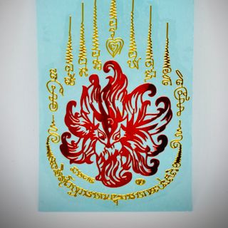 Linh phù thái dán điện thoại