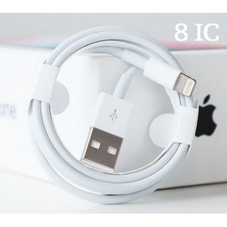 Cáp IPhone foxconn 8IC