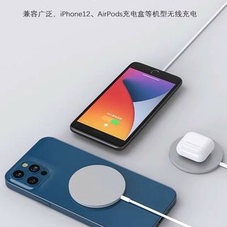 Sạc MagSafe