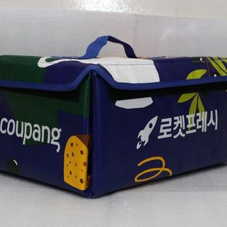 TÚI GIAO HÀNG GIỮ NHIỆT-29L CÓ THỂ GẤP GỌN