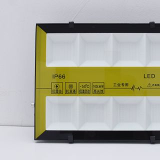 Đèn Pha LED - Ánh Sáng Đẹp - Giá Sản Xuất - Tuổi Thọ Cao