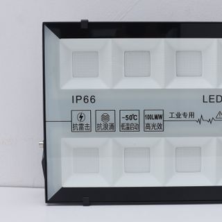 Đèn Pha LED - Ánh Sáng Đẹp - Giá Sản Xuất - Tuổi Thọ Cao