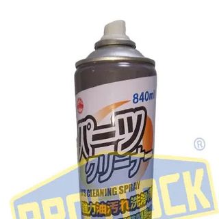 CHAI XỊT RỬA CÔNG NGHIỆP NPC-840SN