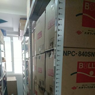 CHAI XỊT RỬA CÔNG NGHIỆP NPC-840SN