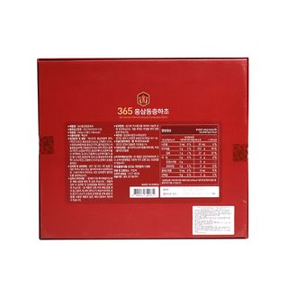 Cao hồng sâm đông trùng hạ thảo 365 Hàn Quốc ( 240gr x 4 lọ)