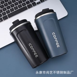 CỐC GIỮ NHIỆT DUNG TÍCH 380ML CHẤT LIỆU INOX304 CAO CẤP