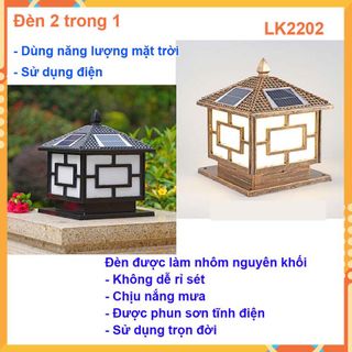 ĐÈN TRANG TRÍ LK2202 SỬ DỤNG NĂNG LƯỢNG MẶT TRỜI VÀ NĂNG LƯỢNG ĐIỆN- CHỐNG THẤM NƯỚC