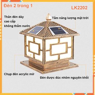 ĐÈN TRANG TRÍ LK2202 SỬ DỤNG NĂNG LƯỢNG MẶT TRỜI VÀ NĂNG LƯỢNG ĐIỆN- CHỐNG THẤM NƯỚC