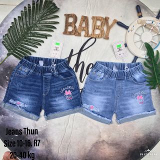 Sọt Jeans Thun Bé Gái