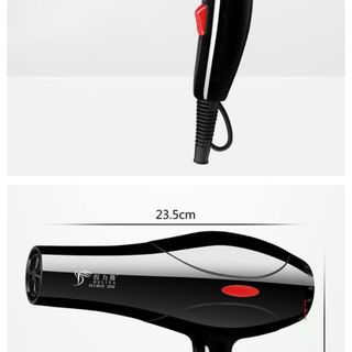 Máy Sấy Tóc 2 Chiều Deliya 8018 Công Suất Lớn 2200w