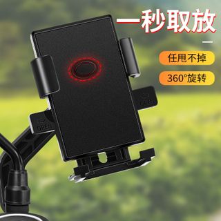 Kẹp Xe Máy T43