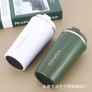 LY CỐC GIỮ NHIỆT INNOX304 HÀNG CAO CẤP DUNG TÍCH 380ML -GIỮ NHIỆT TỪ 6H-16H