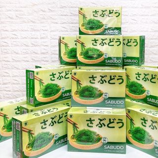 Rong Nho SABUDO F99