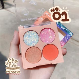 Nhủ mắt kim tuyến 4 ô Glitter Mila Color