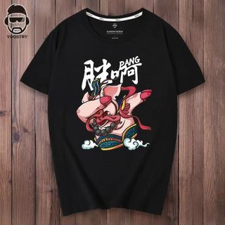 Sét đồ bộ mặc nhà in hoạ tiết lạ chất thun cotton siêu đẹp