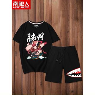 Sét đồ bộ mặc nhà in hoạ tiết lạ chất thun cotton siêu đẹp