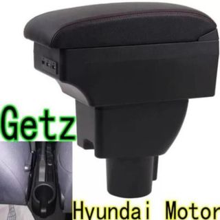 Hộp tì tay cắm cốc Hyundai Getz không cần khoan vít 7 cổng usb có thể trượt được, hình ảnh thật hàng đẹp